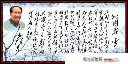 ���� �߈@�� ѩ(���ָ��V)1