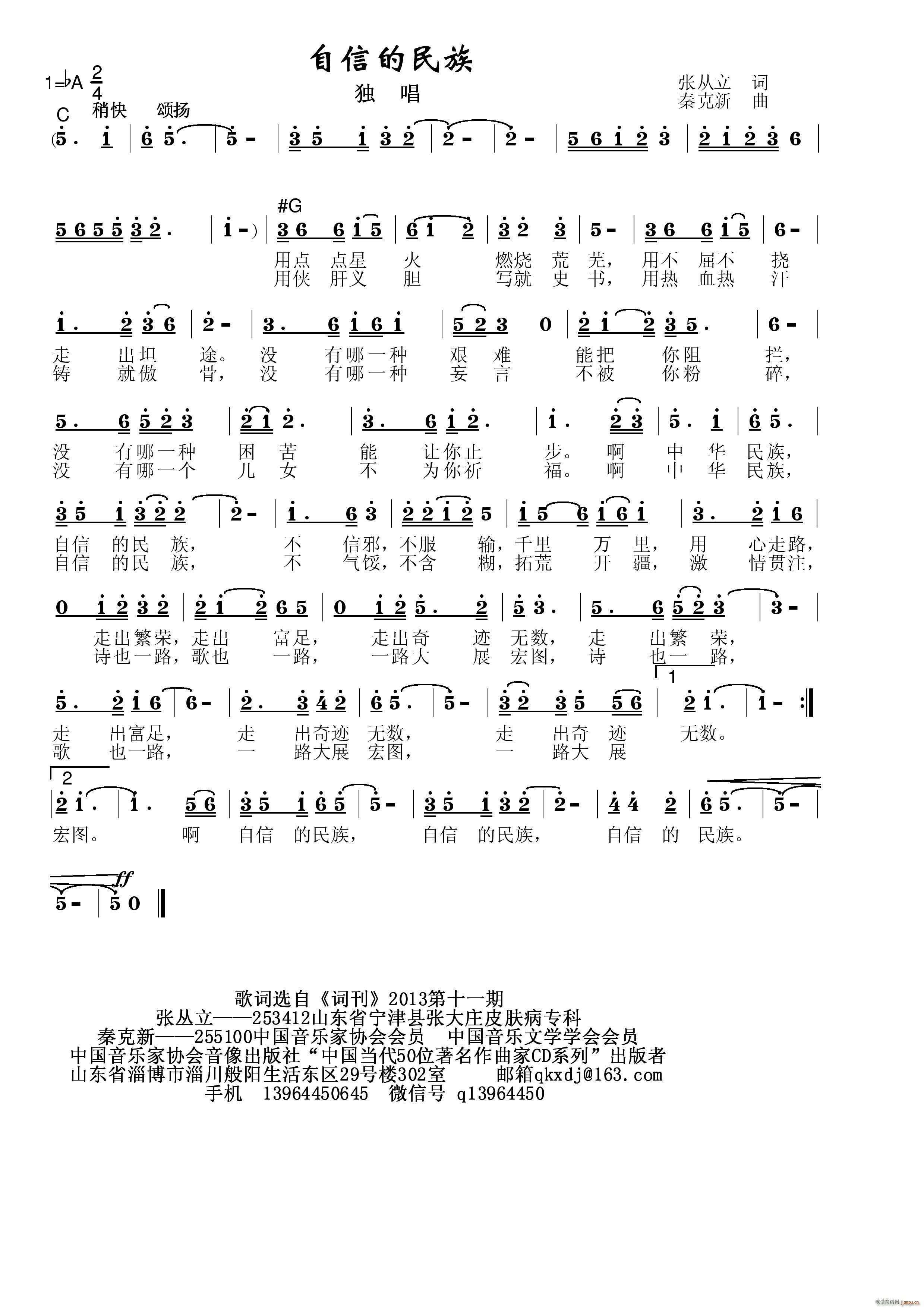 ���ŵ�����(���ָ��V)1