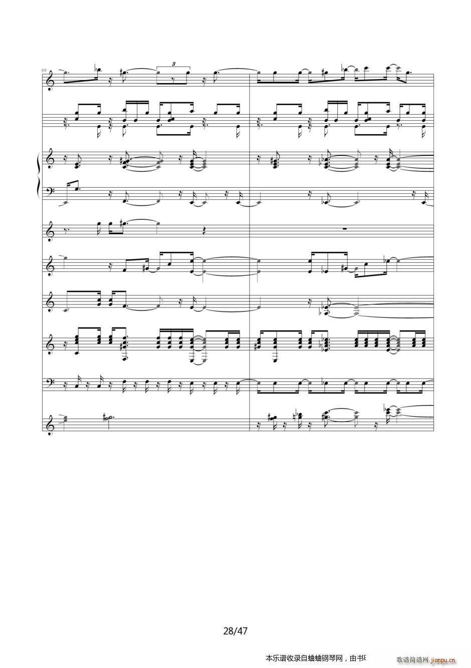 ����̽���� Ƭβ��24�D�D��ʹ��������Ȼϲ�g��(����V)28