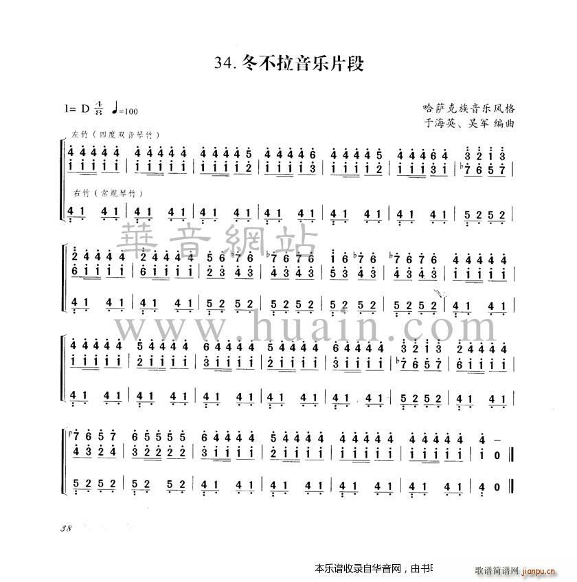 ����������(l�� )Ƭ��(�Ź~�P���V)1