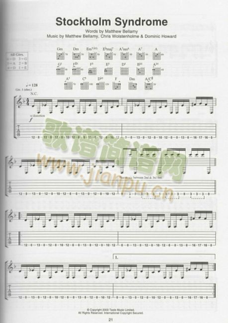 STOCKHOLMSYNDRME(�����V)1