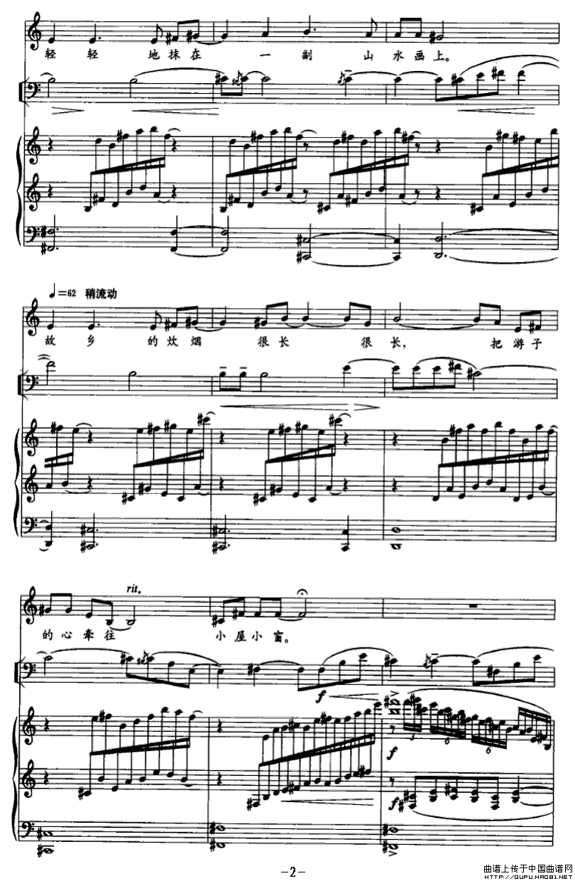 ���l�Ĵ���P2(���ָ��V)1