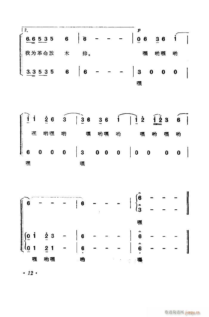 �Ҟ������ľ�� ���ϳ�(�ϳ��V)13