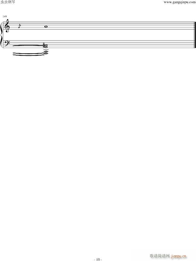 ���Ф� Piano Ver(����V)10