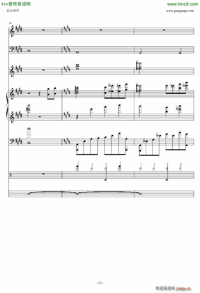 �o(w��)�εĽ^�� ��(����V)13