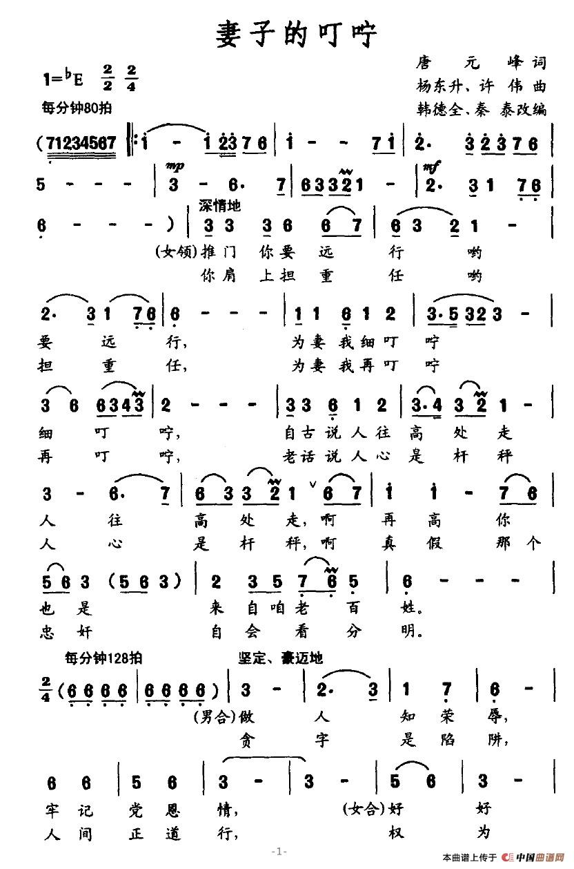 ���ӵĶ���(���ָ��V)1