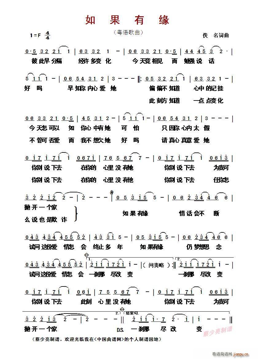 ?����о� ���Z(y��)����(ʮ�ּ�����)1