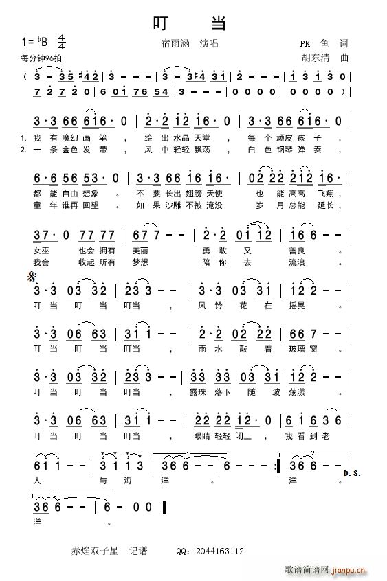 ����(���ָ��V)1