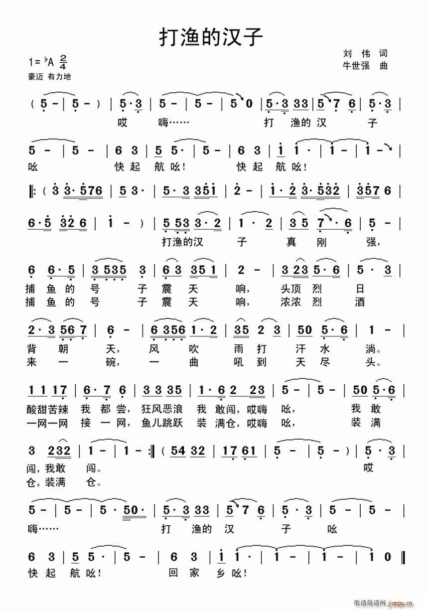 ��O�ĝh��(���ָ��V)1