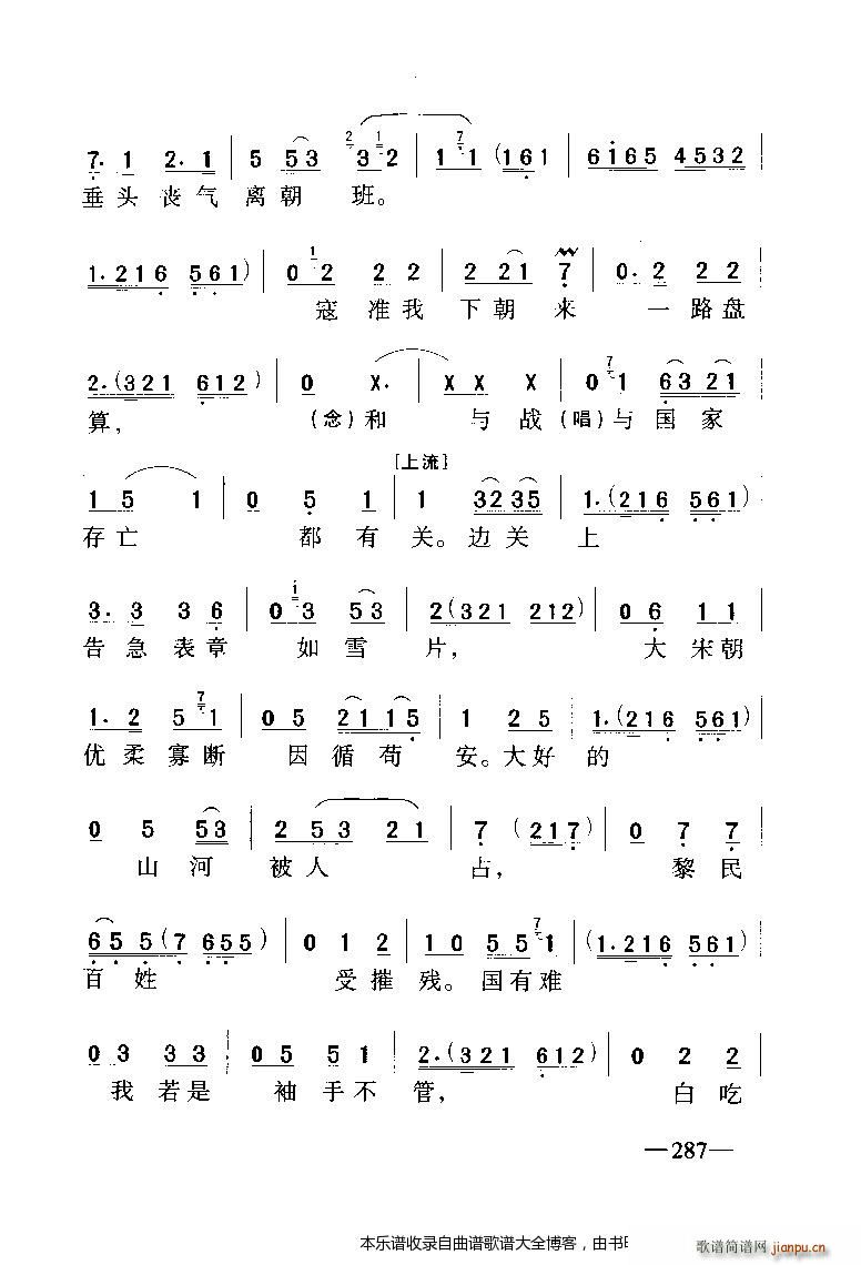 ԥ�� ��ѥ�L(f��ng)��1 5(ԥ�����V)5