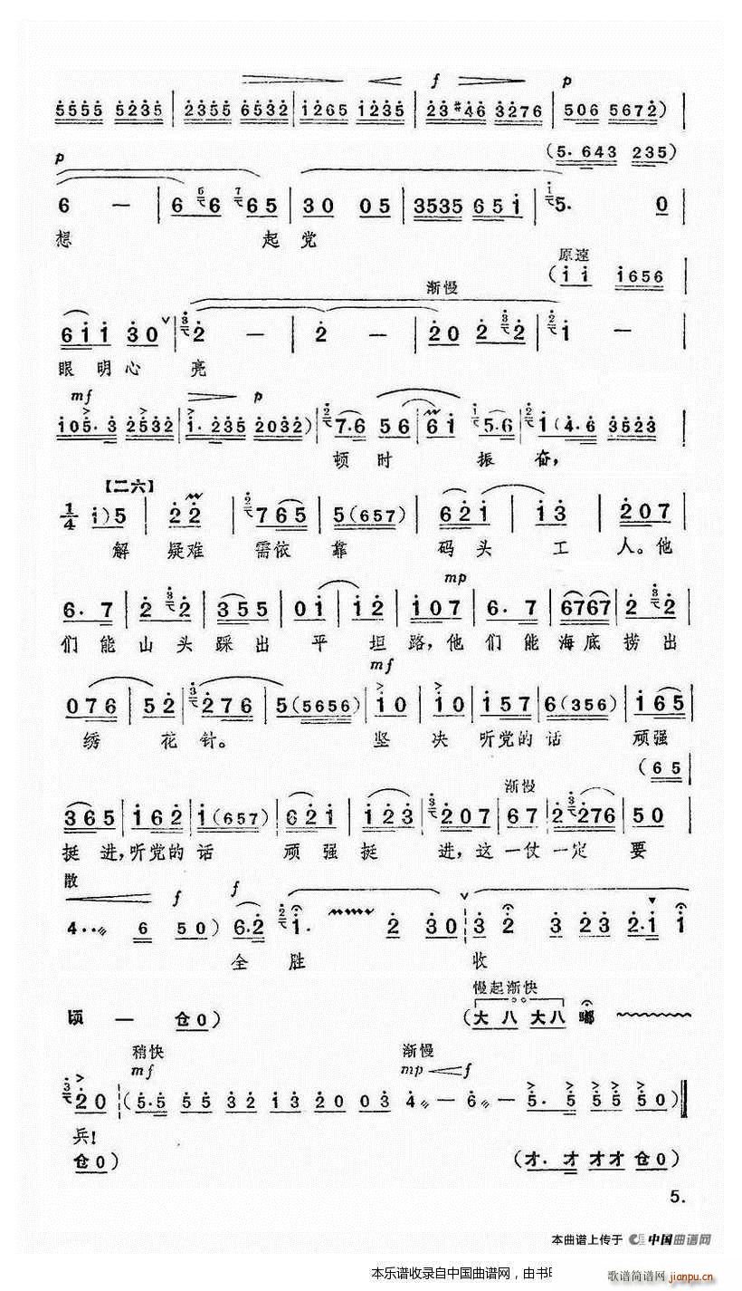 �����h�������� ���� �����䳪�� �������V(�������V)9