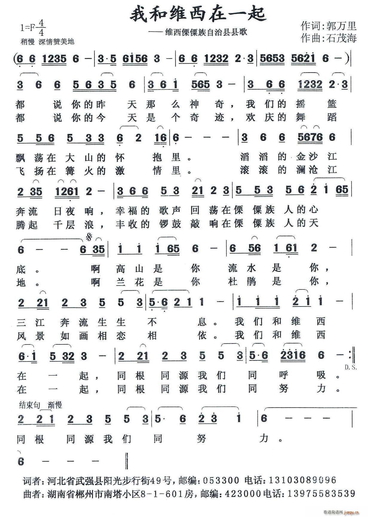 ?�Һ;S����һ��(���ָ��V)1