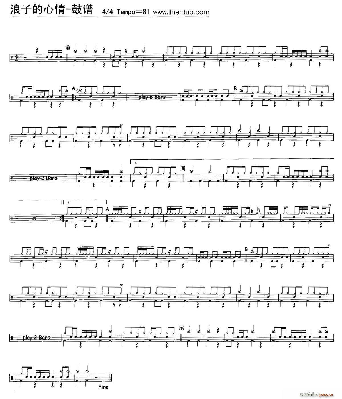 ���ӵ����� ����(���ָ��V)1