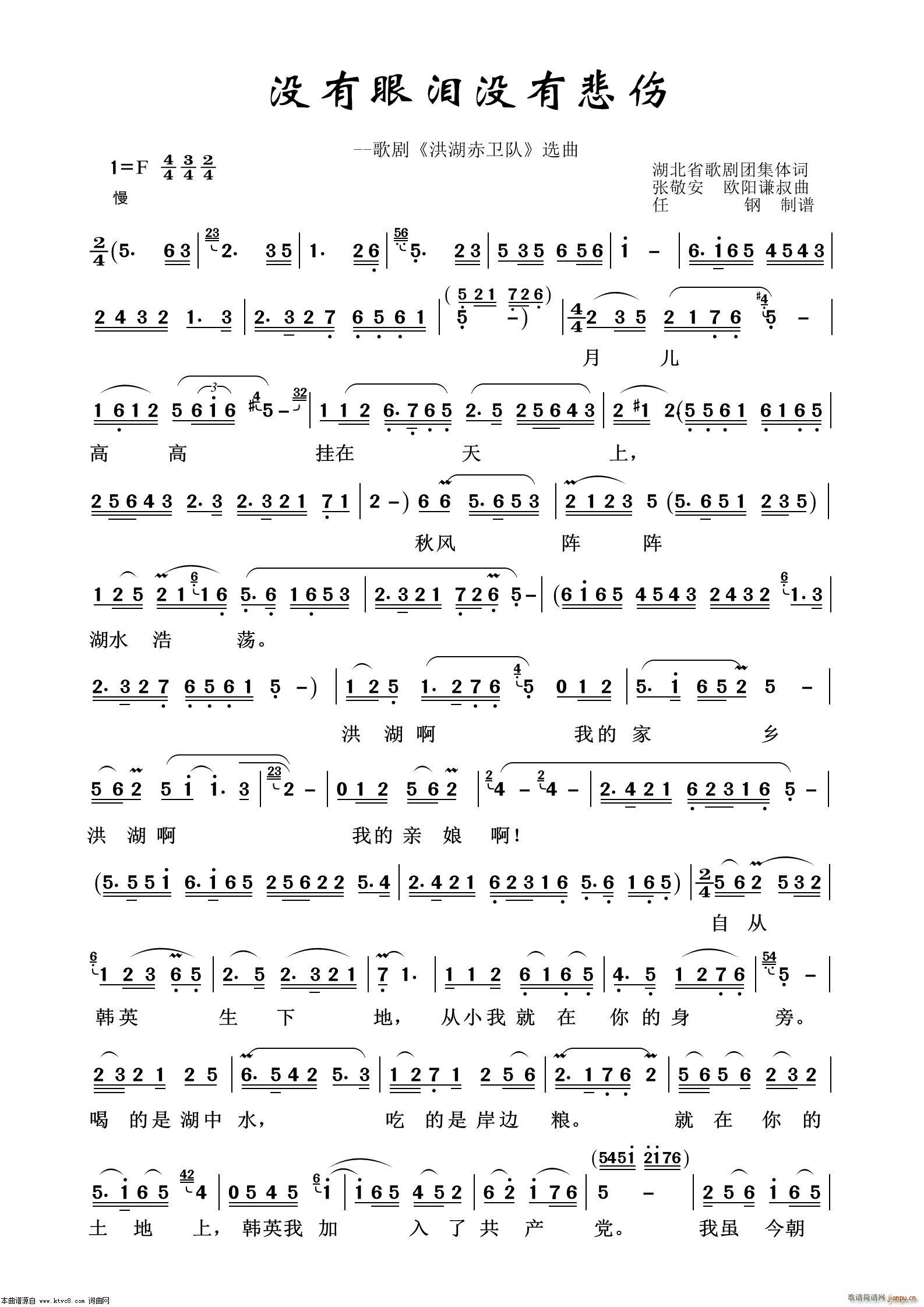 �](m��i)���ۜI�](m��i)�б��� �脡�x��100��(ʮ�ּ�����)1