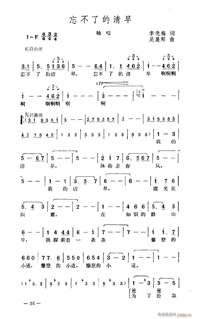 �����˵�����(���ָ��V)1