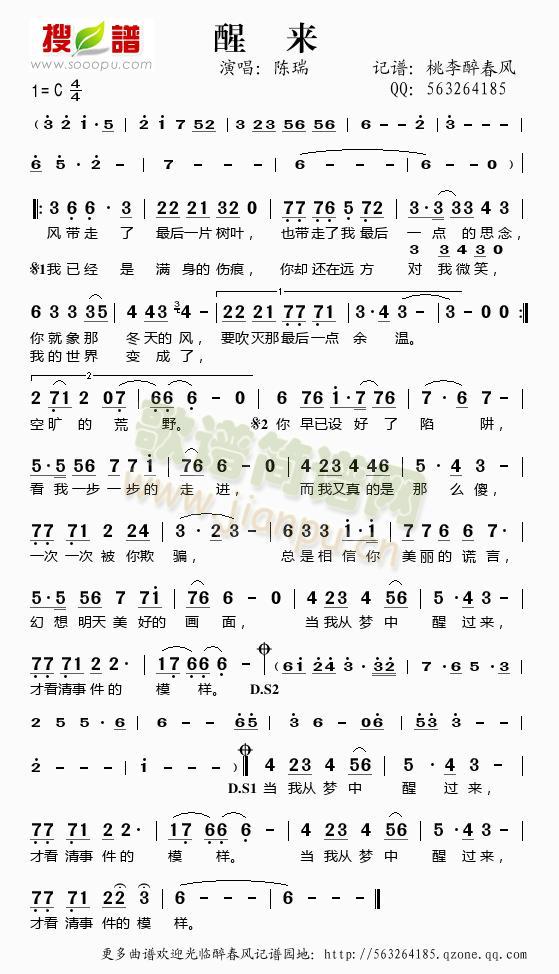 �с�(l��i)(���ָ��V)1