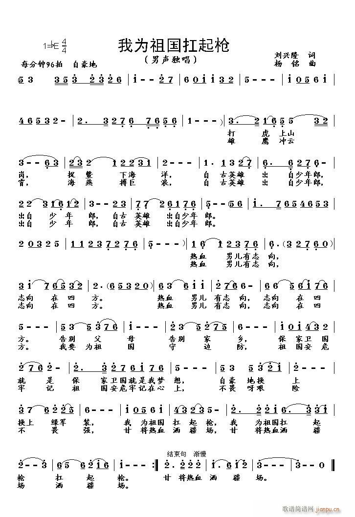 �Ҟ��������(���ָ��V)1