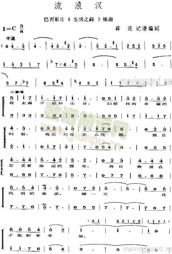 ���˝h(���ָ��V)1