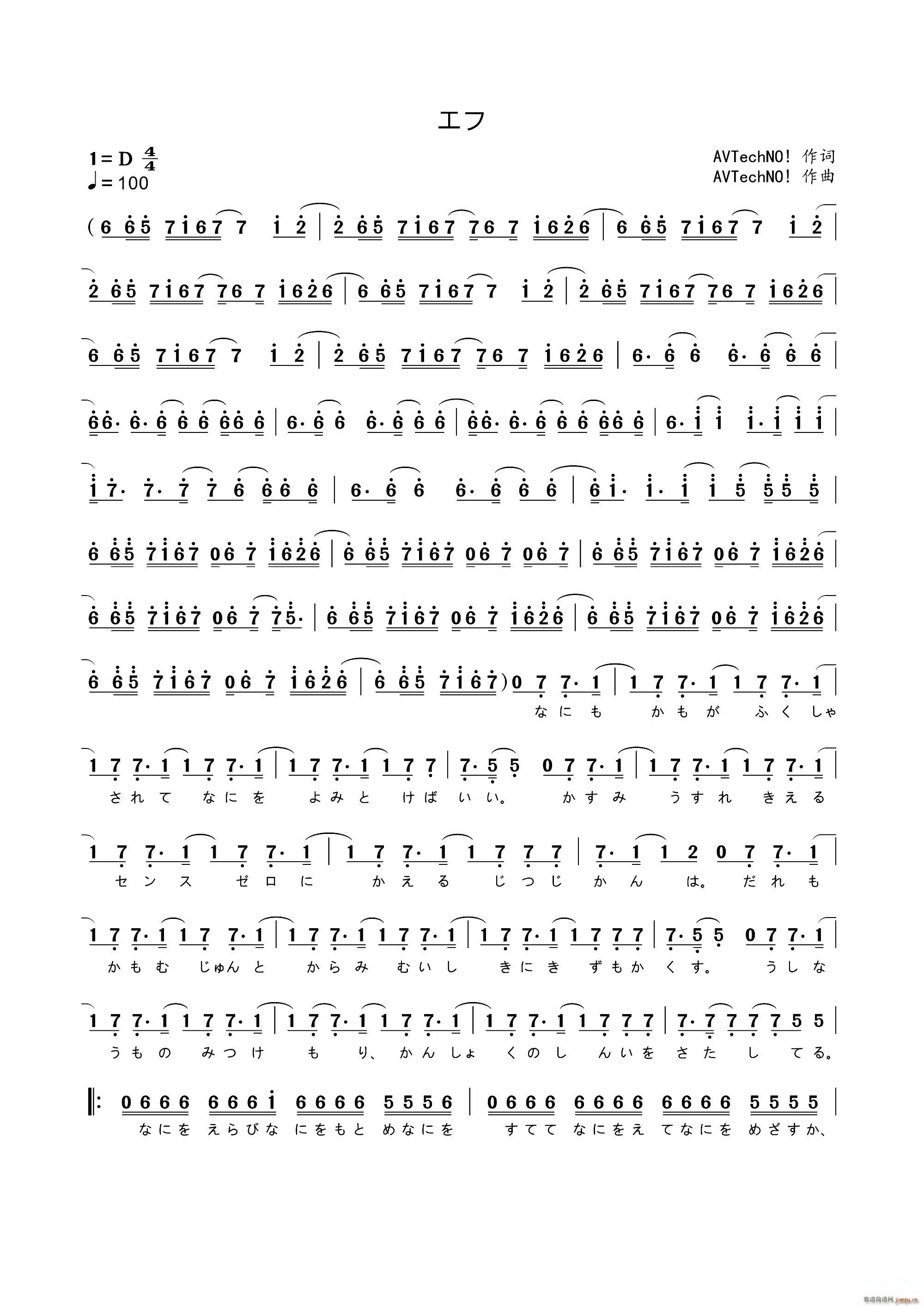 �� ���� F(���ָ��V)1