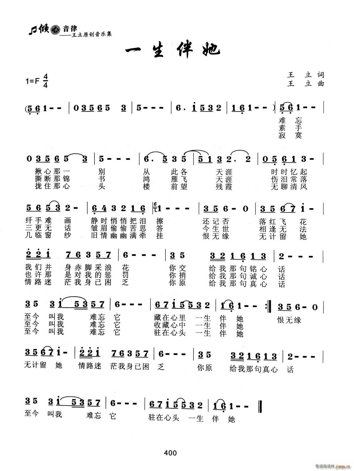 һ������(���ָ��V)1