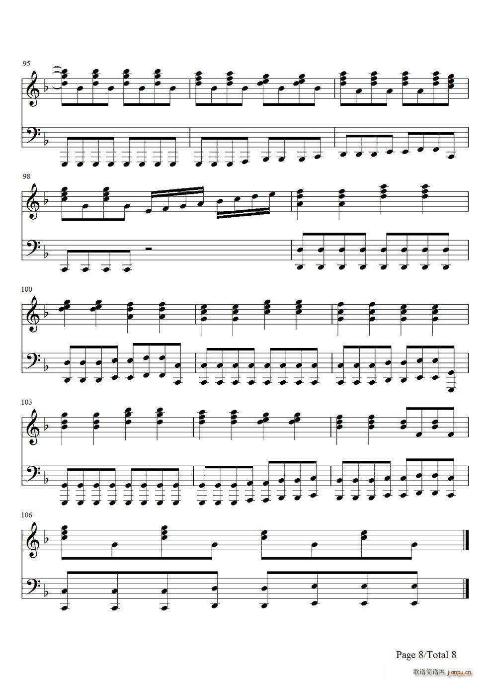 �v����� Set Fire to the Rain(����V)8