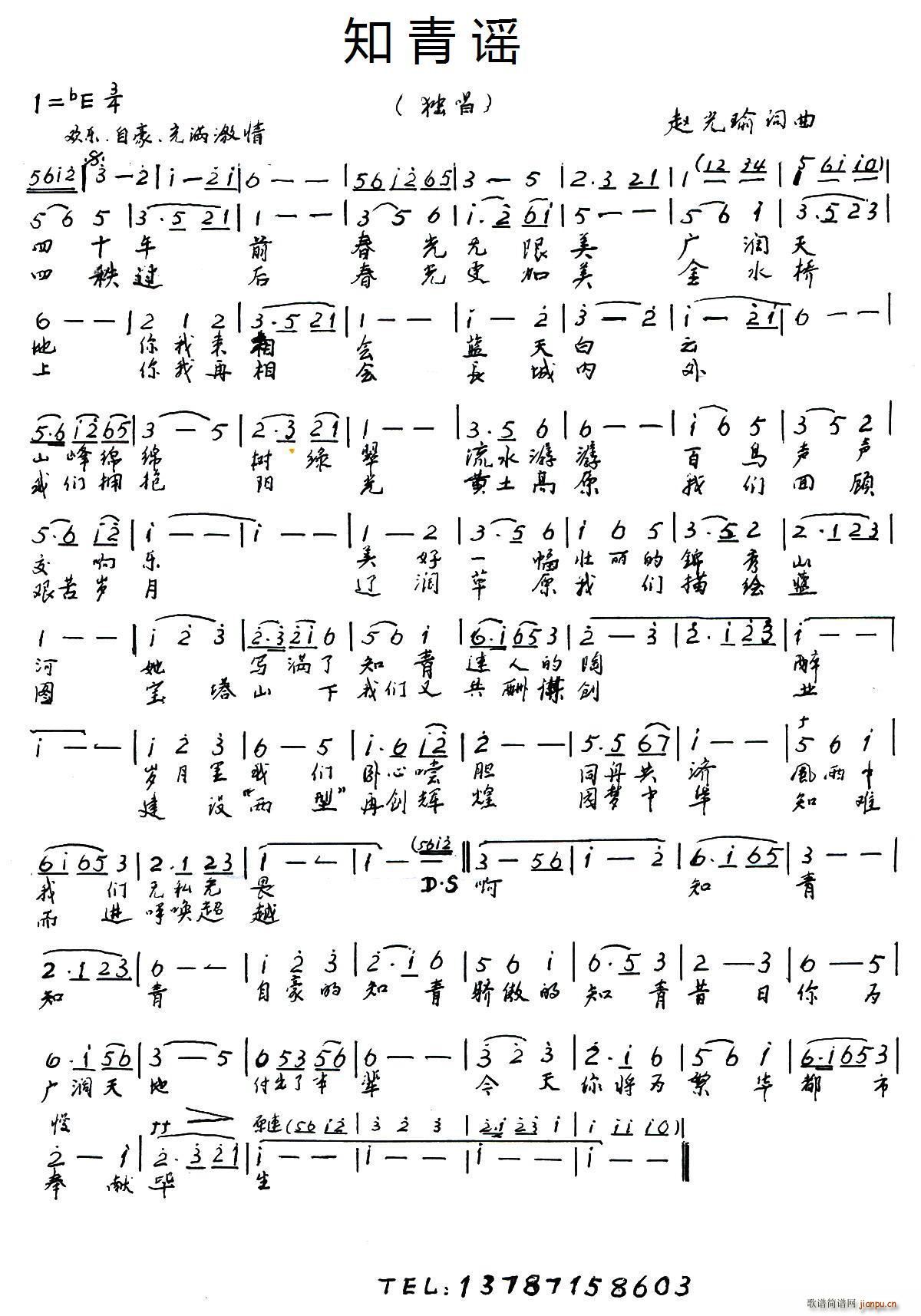 ֪���{(���ָ��V)1