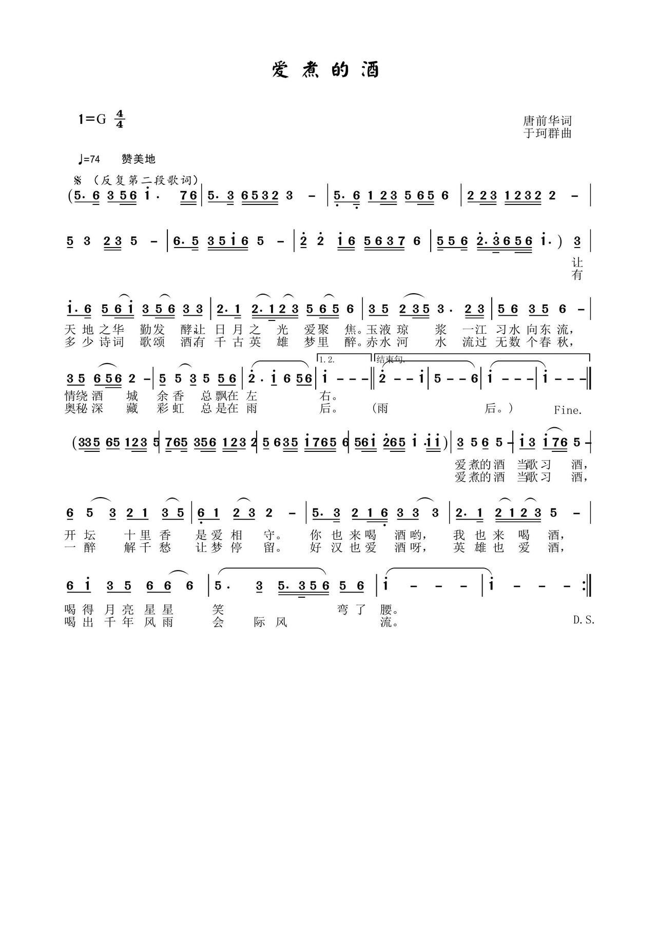 ��(��i)��ľ�(���ָ��V)1