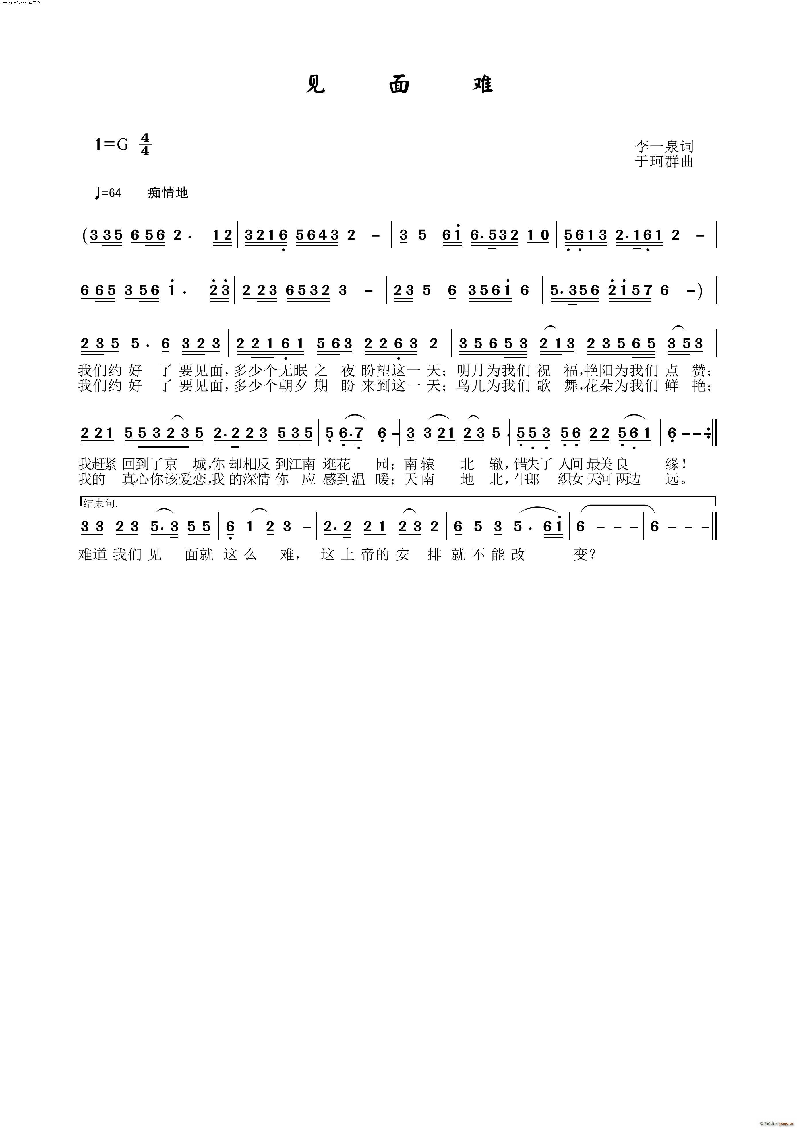 Ҋ(ji��n)���y(���ָ��V)1