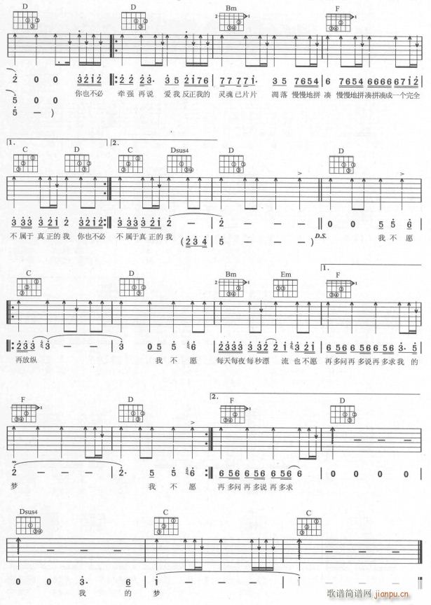 ҹҹҹҹ2(�����V)1