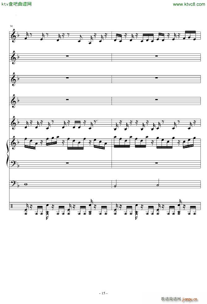 ֲ����ʬBOSS(���V)15