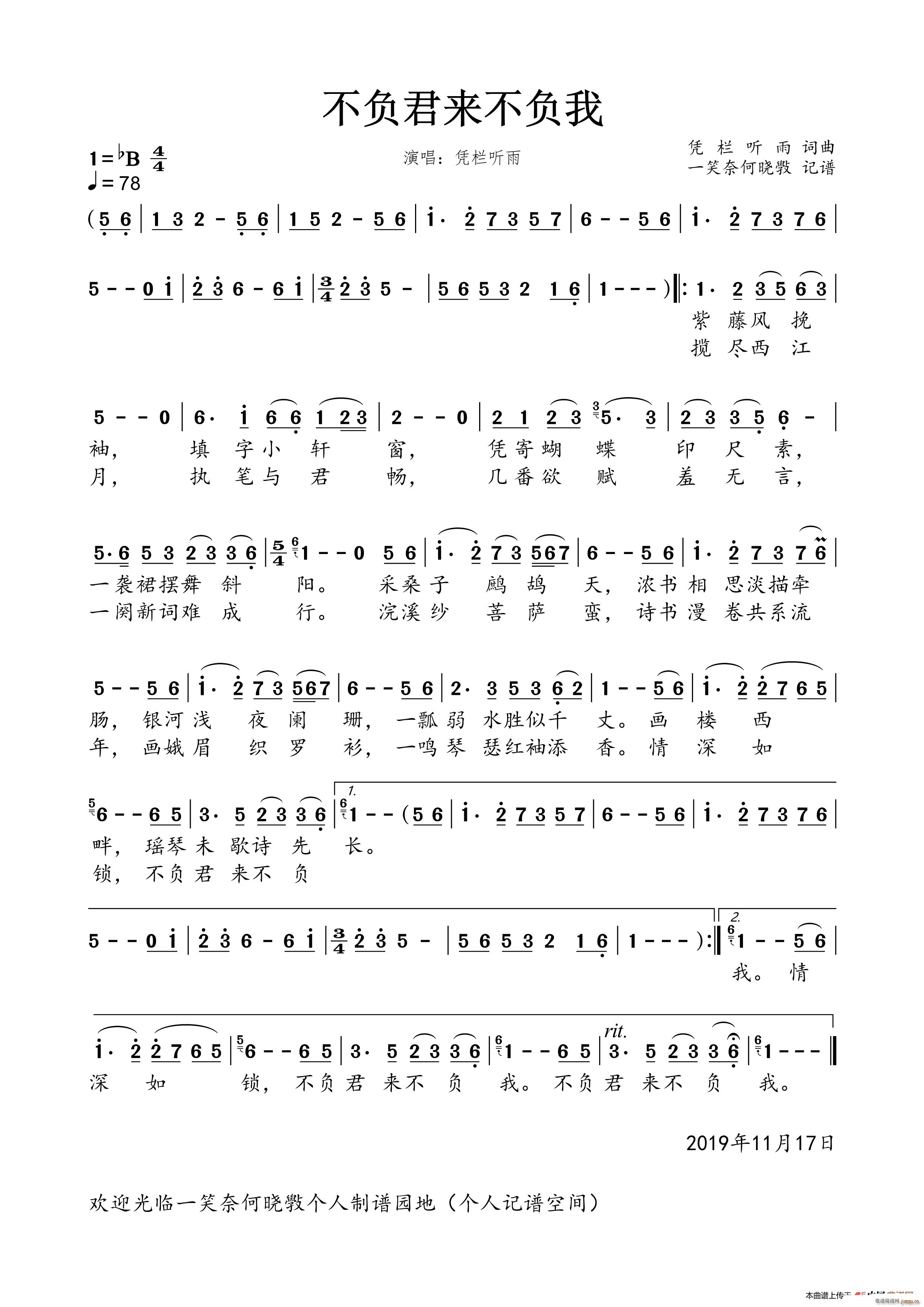 ��ؓ����(l��i)��ؓ�� Ů��(ʮ�ּ�����)1