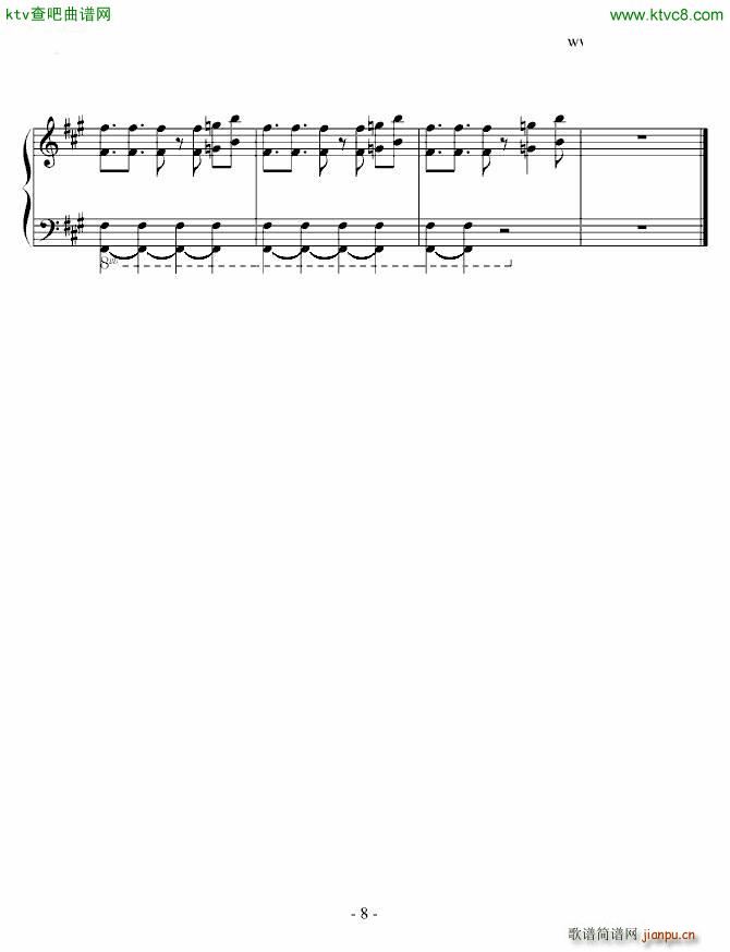 Catch Me(����V)8