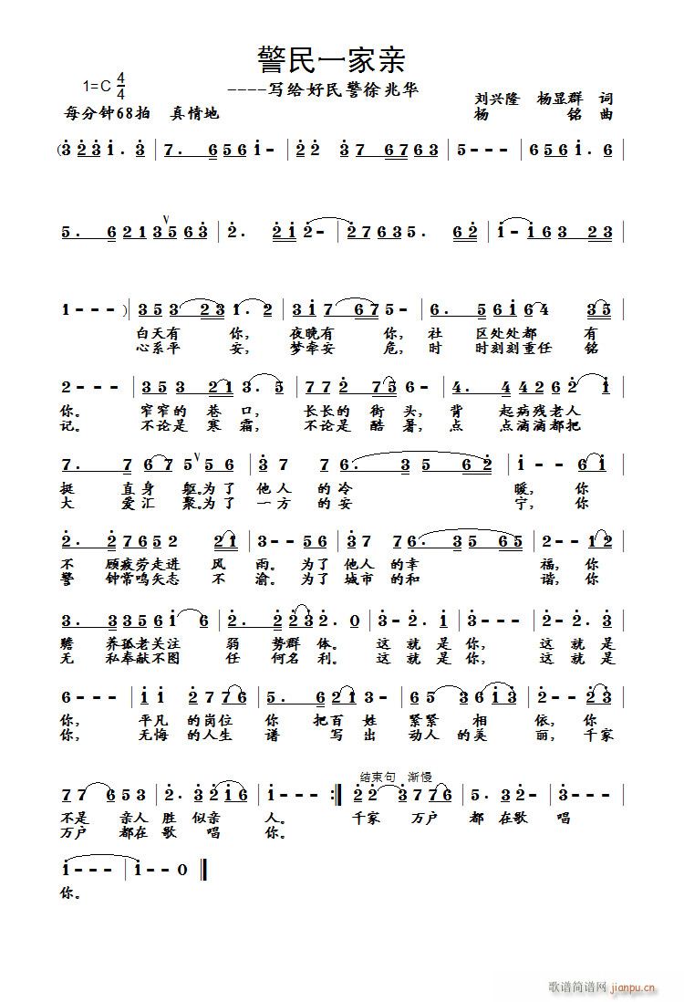 ����һ���H(���ָ��V)1