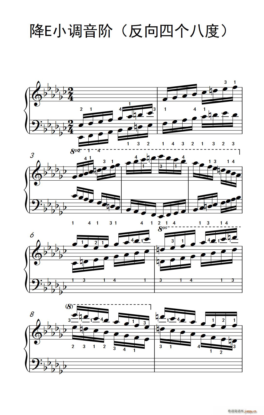 ��EС�{���A �����Ă�(g��)�˶� ���ӂ���������A �����c���� 2(����V)1