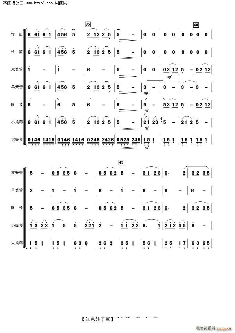 �tɫ����܊�M�� ���Ҙ�(l�� )(���V)12