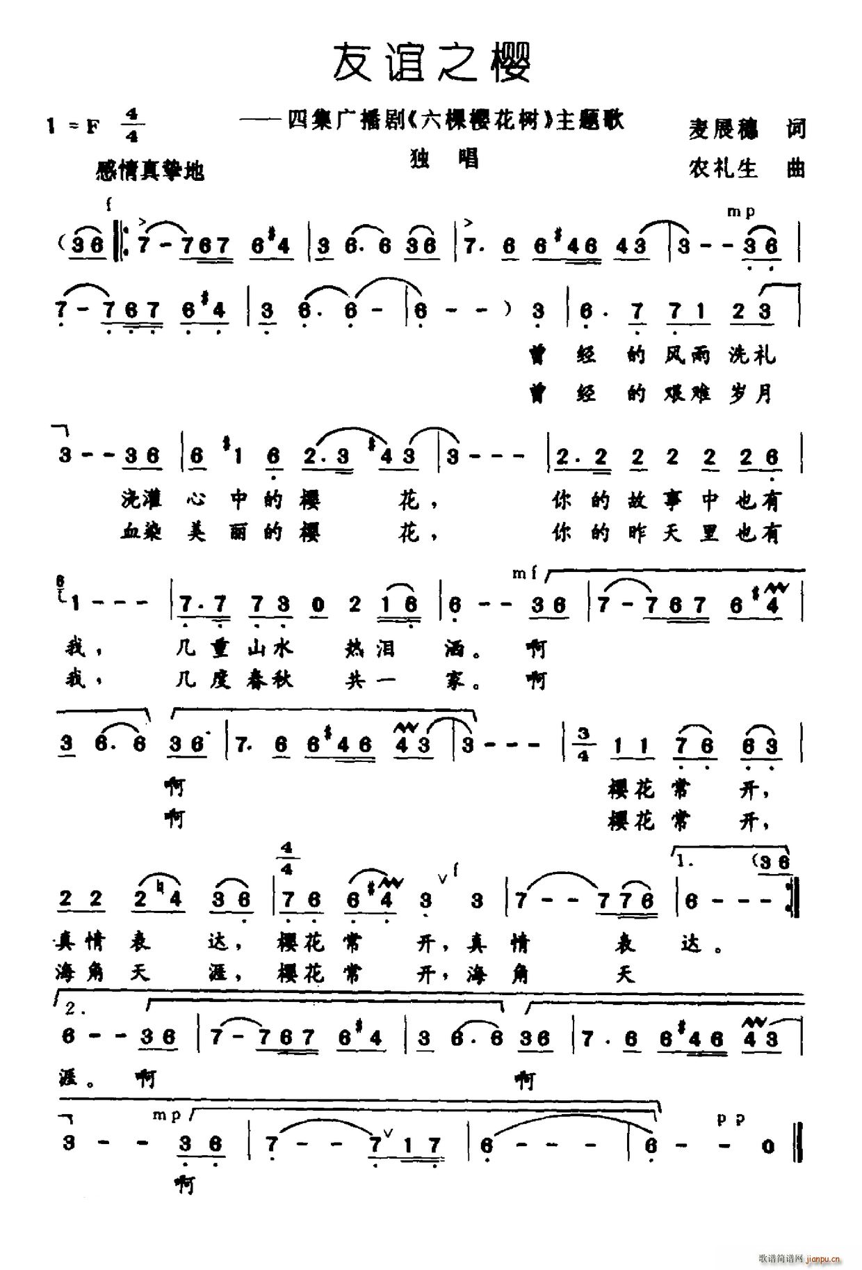 ���x֮��(���ָ��V)1