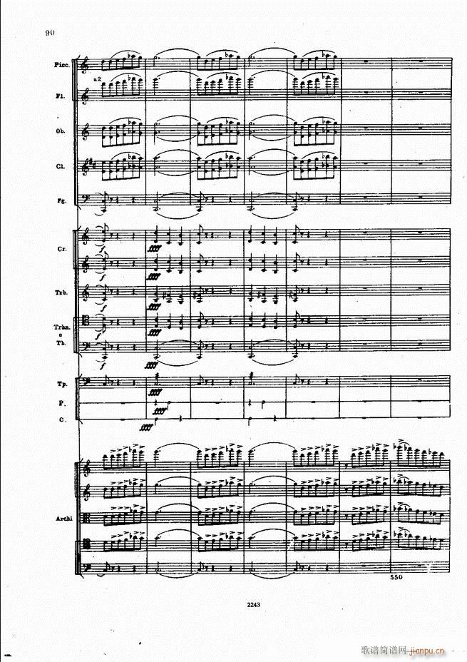 ��ɷ�˹�� ���L(f��ng)�� ���Ԋ(sh��)(���V)90