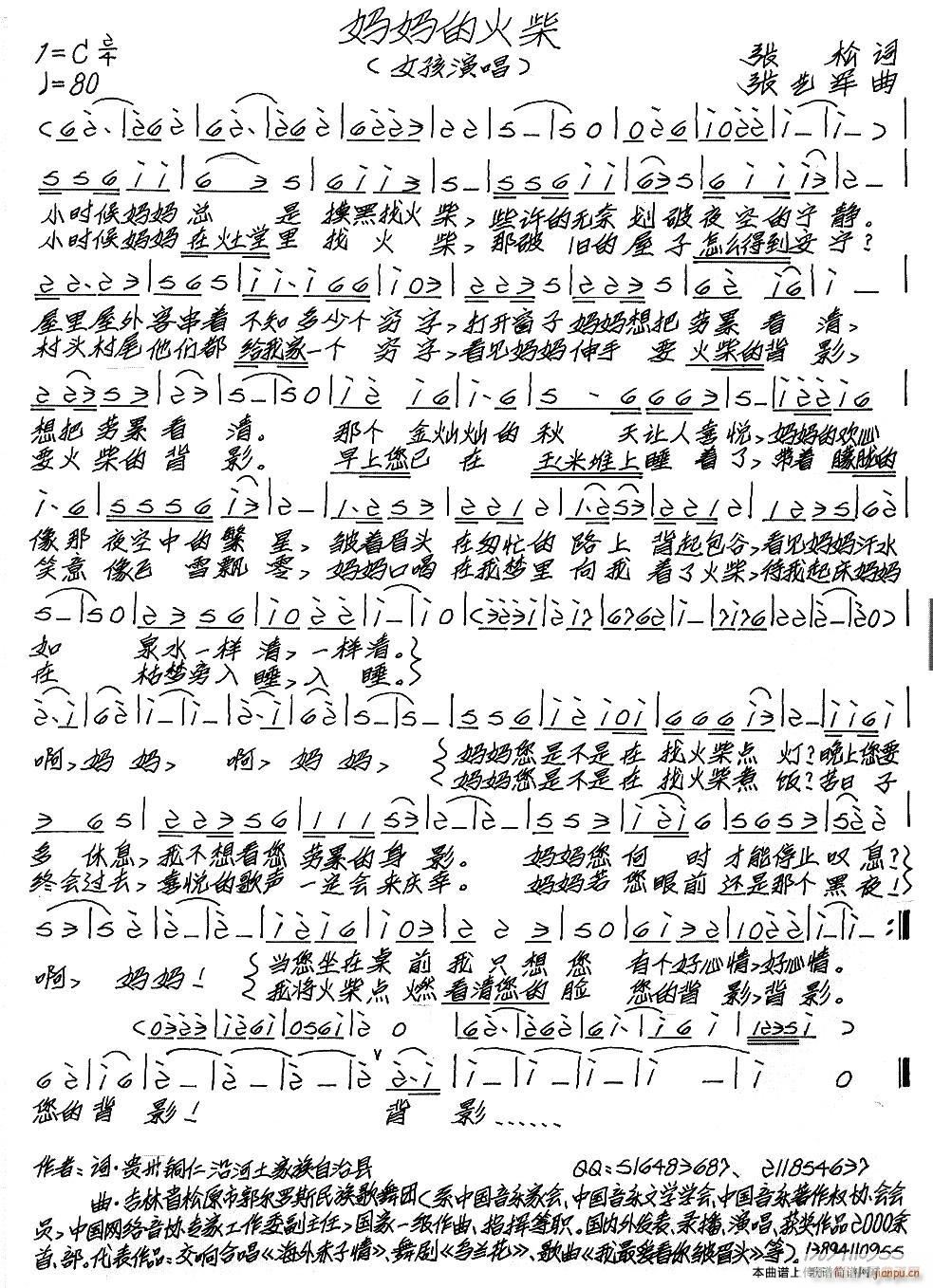 �����Ļ��(���ָ��V)1