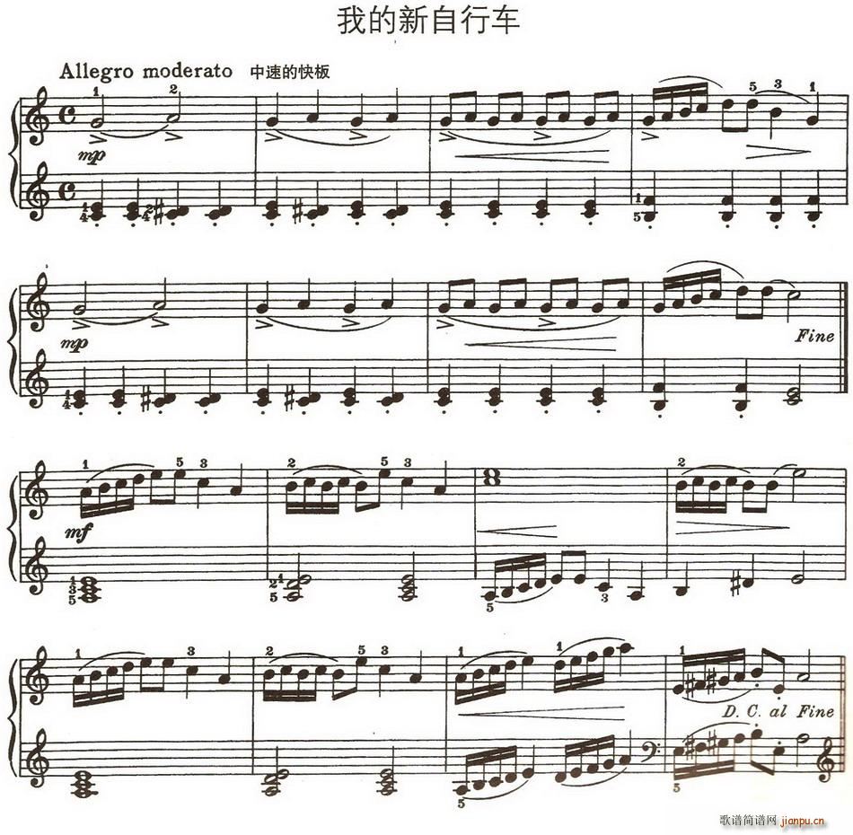 �ҵ�������܇(ch��)(���ָ��V)1