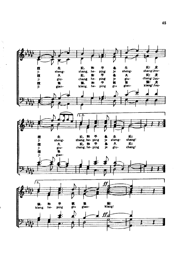 �����x��(l��i)���l��ƽ(���ָ��V)7