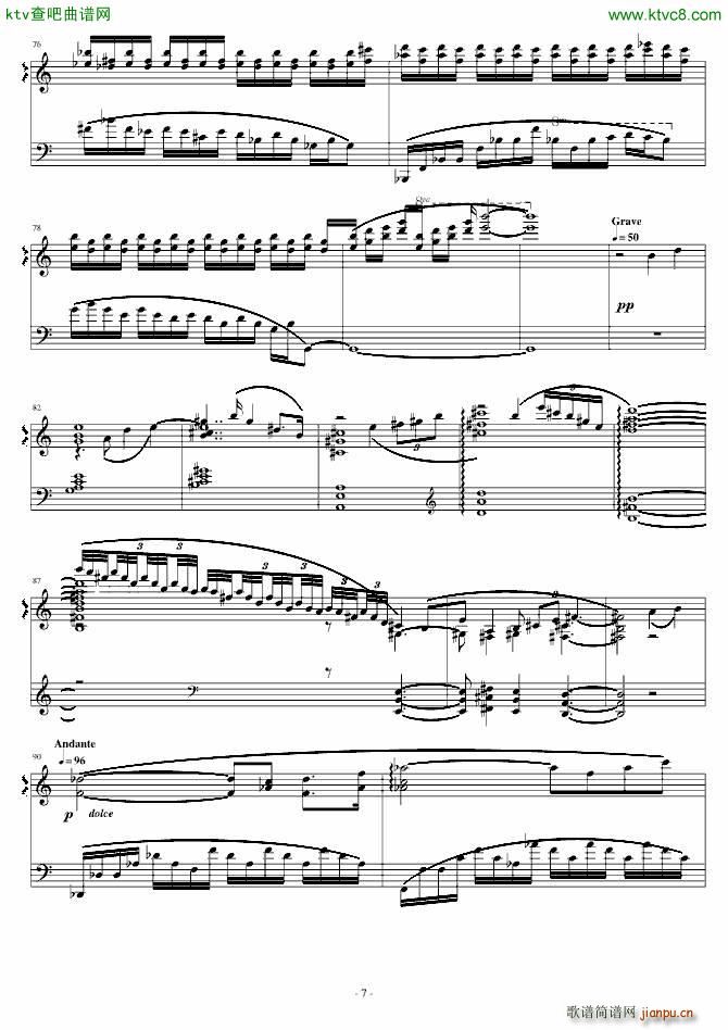 Etude in A Minor(����V)7