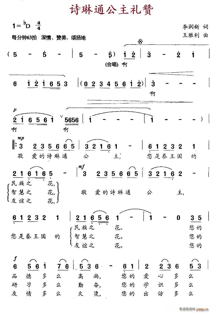 Ԋ(sh��)��ͨ�����Yٝ(���ָ��V)1