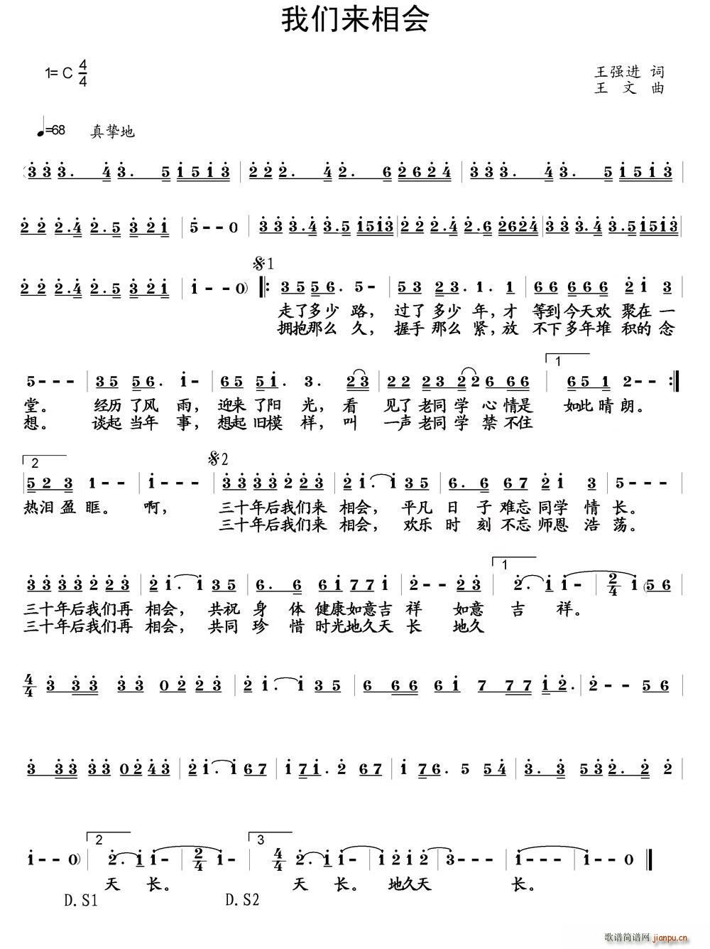 �҂���(l��i)����(hu�� )(���ָ��V)1