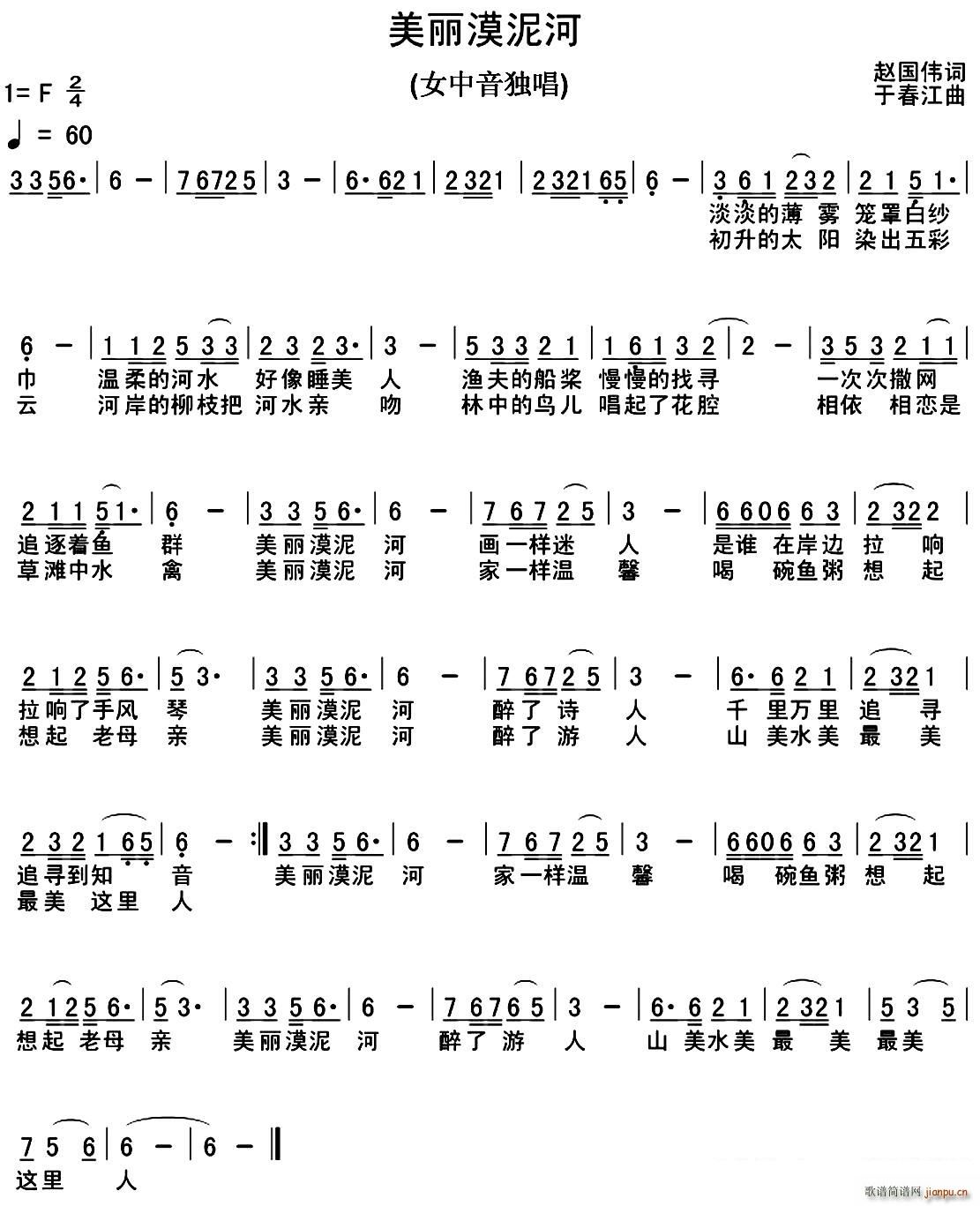 ������Į���(���ָ��V)1