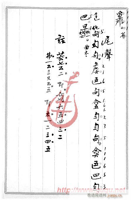 �L(f��ng)����(���ָ��V)5