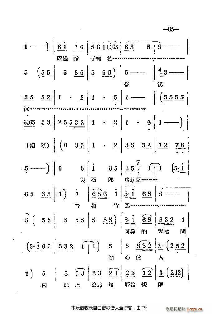 ���ϰ���41 86(ԥ�����V)25
