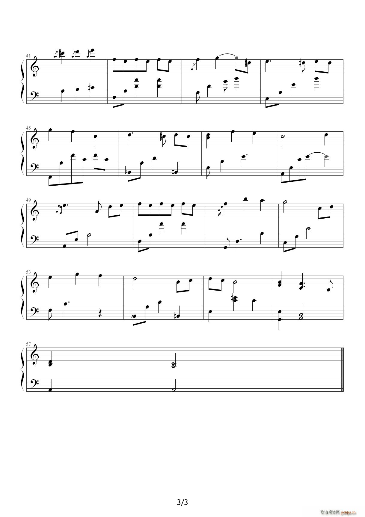 ���Ցٸ� C�{(����V)3