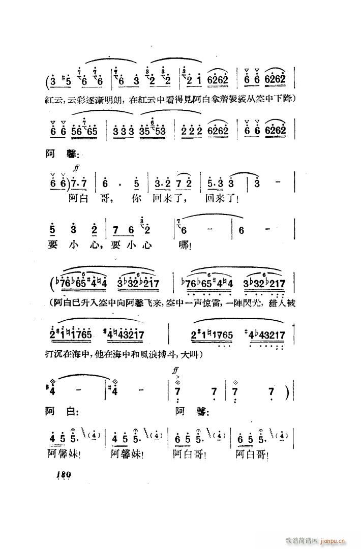 ������ �脡 ȫ�� 151 203(ʮ�ּ�����)39