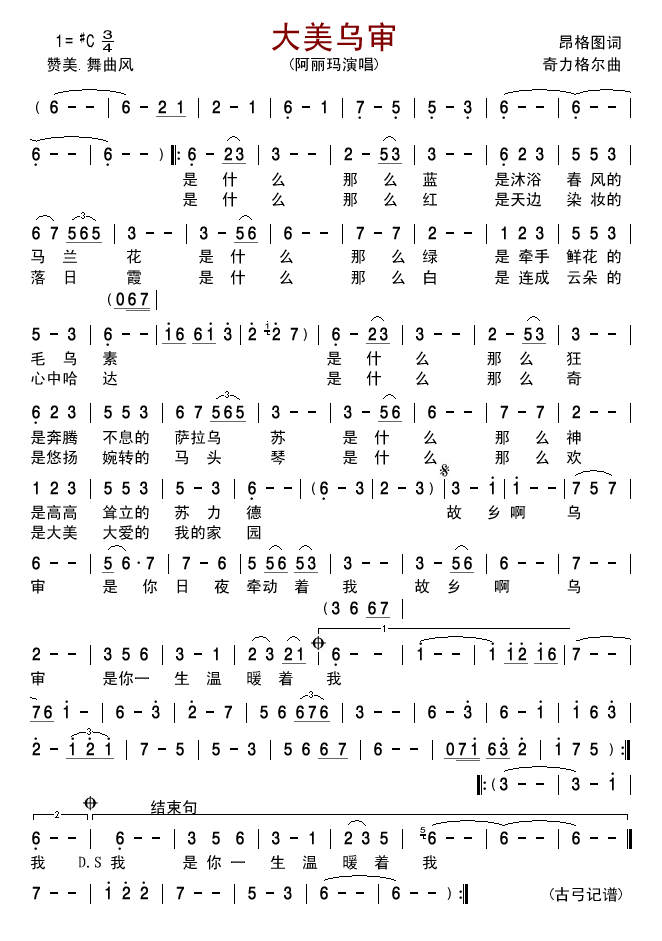 ��������(���ָ��V)1