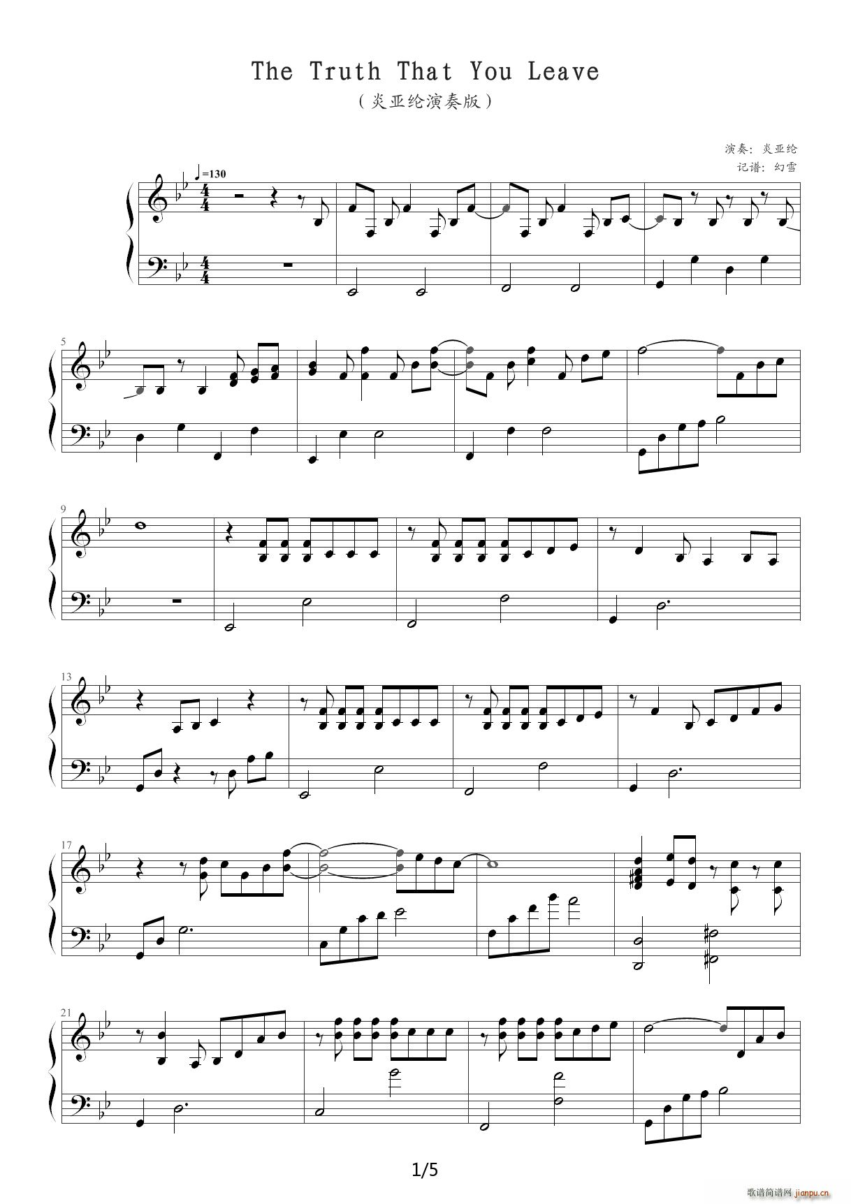 The Truth That You Leave ��B�{(����V)1